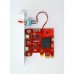 DHZ DMA Board Direct Memory Access Board with 5-Person Independent Firmware from Silver Shield