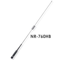 NR760HB 144/430MHz Vehicle Antenna UV Dual Band Walkie Talkie Antenna High Gain Radio Accessory