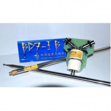 BD7IBI 13.700 - 56.000MHz Shortwave Radio Antenna High Quality IBI-VR Positive V Antenna for Vehicle