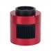 ZWO ASI533MC-PRO Deep Space Astronomy Camera Colored Cooled Camera with High Frame Rate and No Glow
