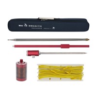 Red MA-12 7MHz ~ 50MHz Portable GP Antenna High Quality Shortwave Antenna for HAM SPACE Radio Accessory
