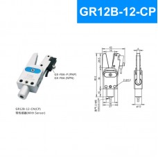 CRG GR12B-12-CP 28N Mechanical Arm Mini Sprue Gripper Pneumatic Clamp with PNP Sensor (Helical Tooth)