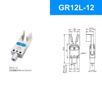 CRG GR12L-12 28N Mechanical Arm Mini Sprue Gripper Pneumatic Clamp without Sensor (Broadened Diamond Tooth)