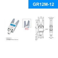 CRG GR12M-12 28N Mechanical Arm Mini Sprue Gripper Pneumatic Clamp without Sensor (Steel Jaw)