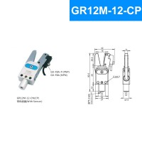 CRG GR12M-12-CP 28N Mechanical Arm Mini Sprue Gripper Pneumatic Clamp with PNP Sensor (Steel Jaw)