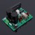 STK496-090 200W DC24-36V Low Distortion Classic Audio Power Amplifier Board DIY Amplifier Module