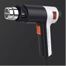 TDAGRO TDR2023 Professional Heat Gun Hot Air Gun for Automotive Foil Heat Shrink Film Electronics