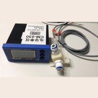 CM-230 Water Conductivity Meter Online Conductivity Meter Monitor with Quick Release Electrode