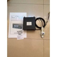 CM-230 Industrial Online Conductivity Meter Water Conductivity Meter with Quick Release Electrode