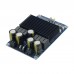 BDM8A TPA3255 2 x 300W HIFI Digital Amplifier Board 2.0 Channel Stereo 24-48VDC 20Hz-20KHz