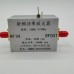 10MHz-670MHz 2W Wideband RF Power Amplifier with Heat Dissipation Module for HF FM VHF UHF Modulation Transmission