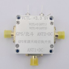 10MHz - 3GHz 1W 50ohm Active RF Antenna Switch Low Insertion Loss DC Feed RF Switch for GPS/Beidou
