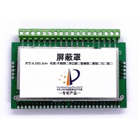 ADS1262 Industrial Version 32Bit ADC Module Analog to Digital Converter Module with Shielding Case