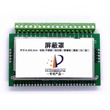 ADS1263 Industrial Version 32Bit ADC Module Analog to Digital Converter Module with Shielding Case