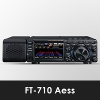 Original FT-710 Aess 50MHz 100W HF Transceiver HF SDR Mobile Radio with SP-40 Speaker for YAESU