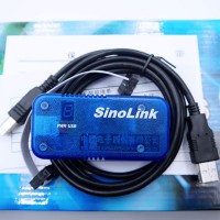 SINO WEALTH SinoLink Emulator Chip Programmer Debugger High Quality Development Programming Tools