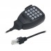 Radio Microphone Quality Handheld Microphone For KENWOOD HF Mobile Radios 271/281/471/481/868G