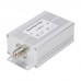 3.8MHz Band Pass Filter 200W Anti-interference BPF for Shortwave Communication Radio Accessory