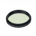 HYO 2-inch Duo-narrowband Filter High Transmittance for Severe Light Pollution Astronomical Photography