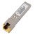 1PCS Copper SFP Module Small Form-factor Pluggable Transceiver Support 10/100/1000M Transmission with RJ-45 Interface