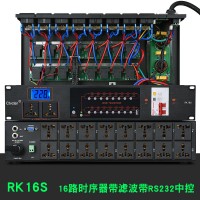 Ctvcter RK16S 16CH Power Sequencer Controller Designed with RS232 Central Control System & Filtering