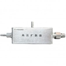 YT-KZQ300 2.83L/28. 3L/50L/100L High Pressure Diffuser 18-125psi High Quality Compressed Air Diffuser for Particle Counter