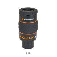 Original X-CEL LX 5mm Eyepiece Telescope Eyepiece 1.25" Barrel for Celestron Moon Planet Observation