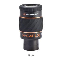 Original X-CEL LX 12mm Eyepiece Telescope Eyepiece 1.25" Barrel Suitable for Moon Planet Observation