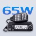 IC-V3500 65W 144MHz FM Transceiver VHF Mobile Radio with 207 Memory Channels & White LCD Backlight