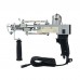 Black Handheld Tufting Machine Electric Carpet Tufting Gun Tool w/ Gear Cover for Loop Pile Cut Pile