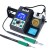 YIHUA 982 Soldering Station Soldering Iron Station 1S Heating + 210 Handle + 245 Handle for Repairs