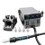 SUGON 8650 1300W Hot Air Rework Station Desoldering Station Supports 3 Modes Straight & Spiral Air