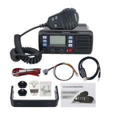 RS-507MG 25W VHF Mobile Transceiver Marine Transceiver with Built-in GPS Module + Programming Cable