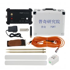 M100 100M/328.1FT Mobile Underground Water Detector Underground Water Finder for Well Drilling
