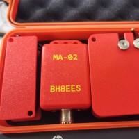 Red MA-02 Portable End Feed Shortwave Antenna 1:64 Balun 20-Meter Feeder Antenna V1.0 7MHz/14MHz/21MHz/28MHz