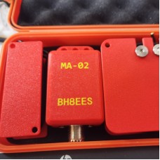 Red MA-02 Portable End Feed Shortwave Antenna 1:64 Balun 20-Meter Feeder Antenna V1.0 7MHz/14MHz/21MHz/28MHz