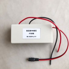 10KV Rectangular Version DP-EA DC High Voltage Module Boost Module Step-up Transformer for Research