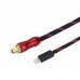 1M/3.3FT Digital Optical Audio Cable Amplifier Audio Cable for iPhone Mobile Phone to Square Port