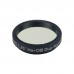HYO 1.25-inch Duo-narrowband Filter High Transmittance for Severe Light Pollution Astronomical Photography