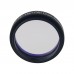 HYO 1.25-inch Duo-narrowband Filter High Transmittance for Severe Light Pollution Astronomical Photography