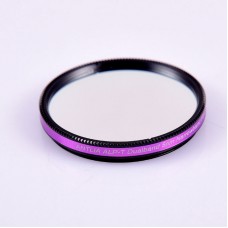 ANTLIA ALP-T 2-inch SII/HB Dualband 5nm Narrowband Filter for DSLR/OSC/CCD Cameras High Quality Astronomical Accessory
