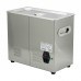 6 Records Version Ultrasonic Vinyl Record Cleaner with Drying Rack and 2 Cleaning Cloths for 7/10/12-inch Vinyl Records