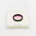 Player One UV IR-CUT-125 1.25" UV IR Cut Filter Suitable for Color Cameras and Astrophotography
