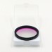 Player One AH-UV-IR-CUT-2 Anti-Halo 2 Inch UV IR Cut Filter for Deep Sky and Planetary Imaging