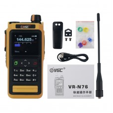Ginkgo Yellow VR-N76 Portable Handheld Walkie Talkie UV Dualband IP67 Waterproof Outdoor Radio Bluetooth GPS Positioning