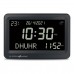 AL-FATIHA FAJ-113 (Black) Azan Clock Table Clock w/ 8 Azan Sounds & Foldable Stand (Black Screen)