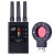 Black G638 Portable Hidden Camera Detector Anti-eavesdrop Anti-positioning with External Lens Detector