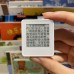 White Lightweight Mini Reader Backlight 1.54-inch Ink Screen E-book Reader DIY with 32G Memory Card