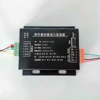 ZNSV6-T1-485 Weighing Transmitter Weighing and Force Measurement Transmitter with One RS485 Port