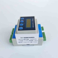 XSF Digital Weighing Module Weighing Transmitter Weighing Controller with 2 Channels (RS232 & RS485)